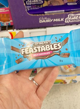 澳洲代购直邮mrbeast Feastables 野兽先生牛奶巧克力 35g 60g