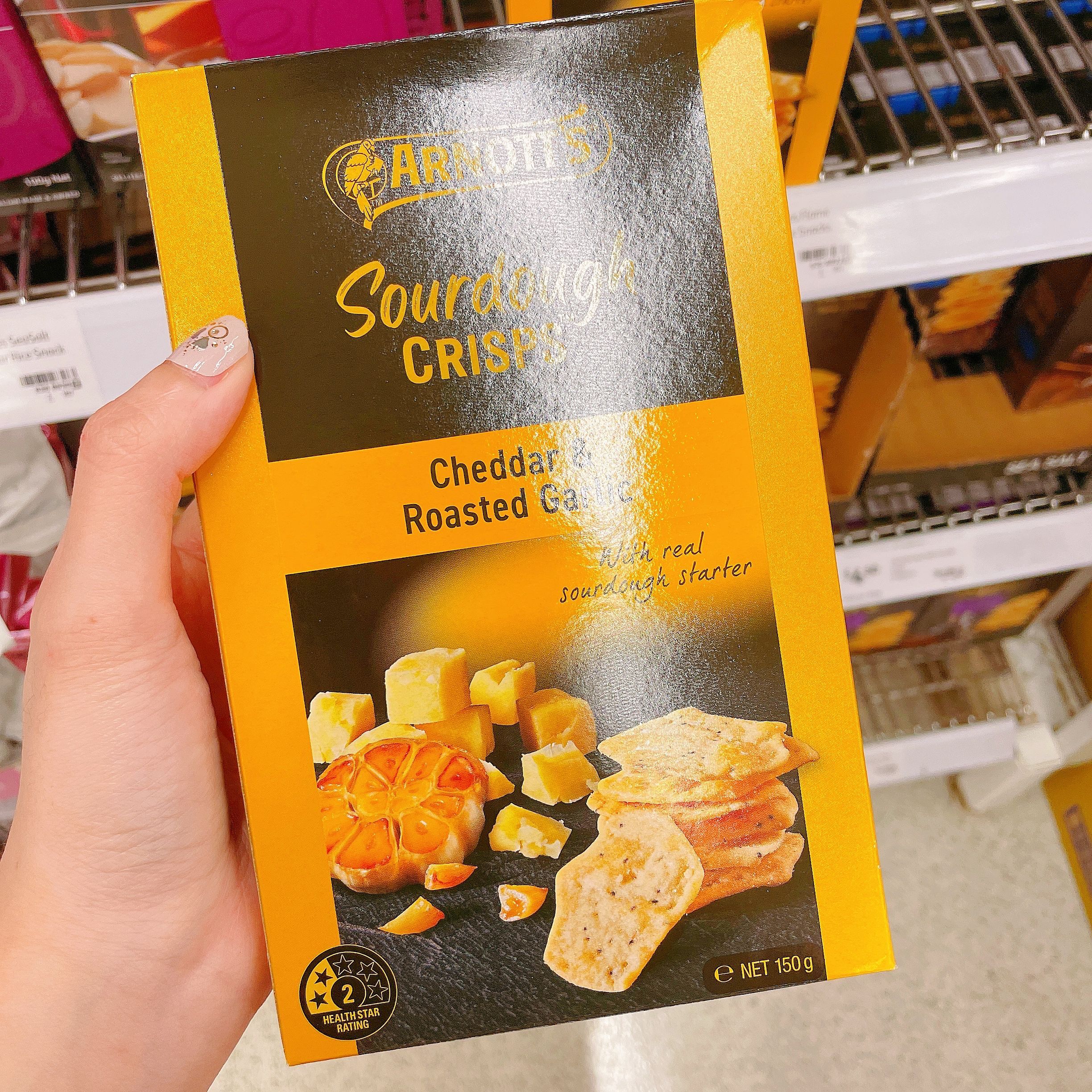 M家澳洲直邮arnotts雅乐思新品芝士蒜香/碎胡椒百里香面包片脆饼