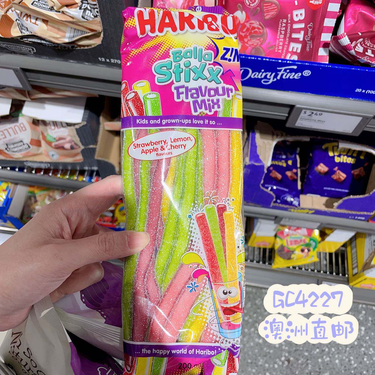 M家澳洲代购直邮Haribo限定电线糖酸奶夹心草莓软糖 酸粉 200g