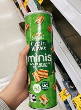 澳洲代直邮 Sunbites Grainwaves doritos minis席勒迷你玉米薯片