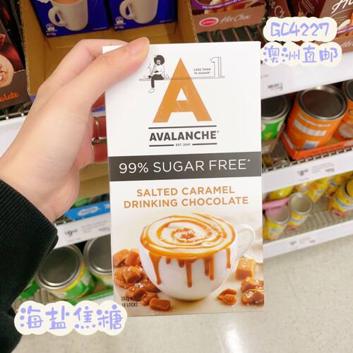 澳洲代购直邮Avalanche大A 99% Sugar Free无糖热巧克力饮品 200g