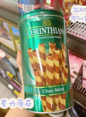 澳洲代购直邮Corinthians Monetta奶油夹心巧克力华夫饼蛋卷 350g
