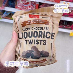 澳洲直邮Coles甘草软糖QQ橡皮糖 Liquorice 牛奶巧克力黑巧草莓味