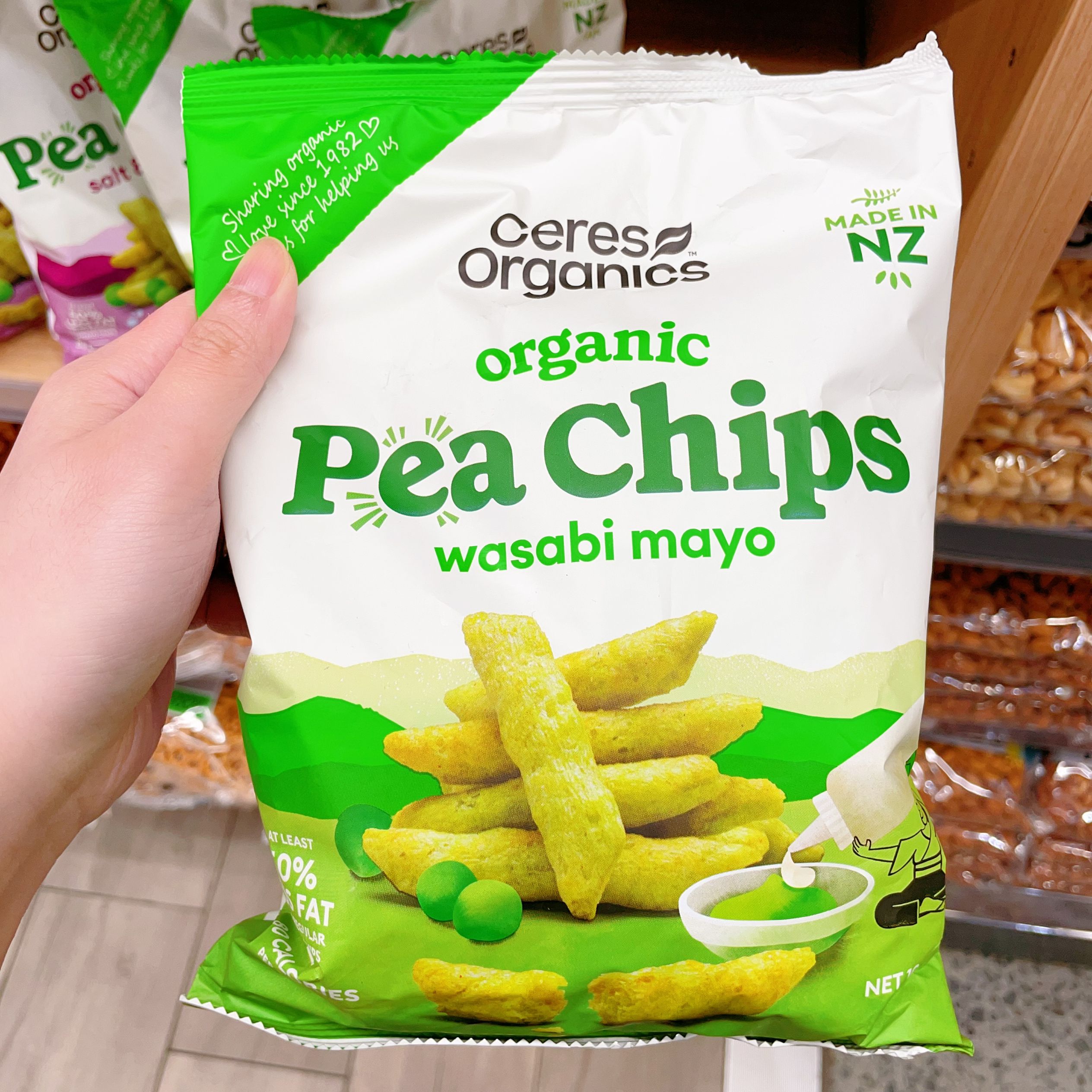 澳洲代购直邮Ceres Organics Pea Chips 有机豌豆条/大米薯片100g