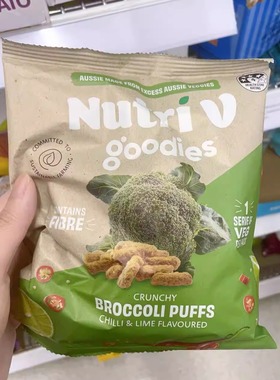 澳洲代购直邮Nutri V Goodies美味营养脆脆健康南瓜西兰花泡芙70g