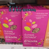 澳直邮Dorset Cereals多赛特谷物高纤维无糖干果麦片坚果野莓450g