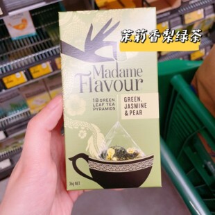 澳洲代购直邮madame flavour无咖啡因茉莉柠檬草花草茶包三角茶袋
