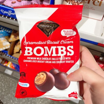 澳洲代购直邮 Hugos Pistachio Bombs 开心果巧克力球麦丽素 130g