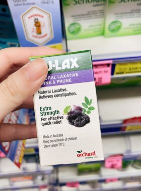 澳洲直邮 Nulax 加强版西梅味乐康片 40粒 缓解B秘 除宿B 无糖