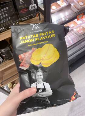 澳洲代购直邮Miguel maestre源自西班牙的厚切薯片土豆片生火腿味