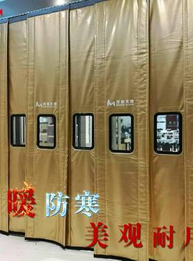 冬季金立美牛津布皮革棉门帘商用
