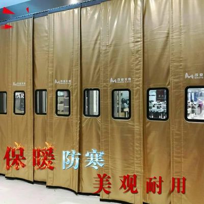 冬季金立美牛津布皮革棉门帘商用