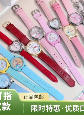 正版TOPTOY三丽鸥MyRoom儿童腕手表盲盒装饰hello kitty生日礼物