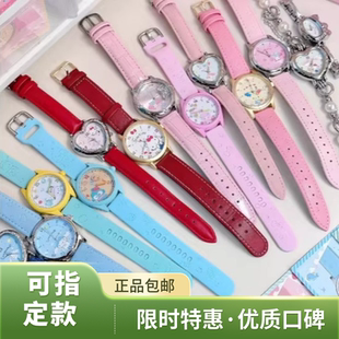 正版TOPTOY三丽鸥MyRoom儿童腕手表盲盒装饰hello kitty生日礼物