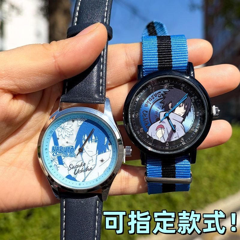 亿奇火影忍者疾风传系列手表盲盒异色款春野樱腕表宇智波鼬玩具男,模玩/动漫/周边/娃圈三坑/桌游,动漫手表/项链/饰品,淘宝优惠券,粉丝福利购,淘宝优惠卷