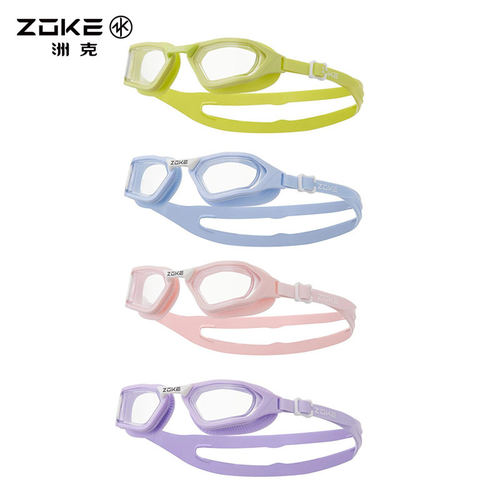 洲克儿童泳镜高清防水防雾青少年