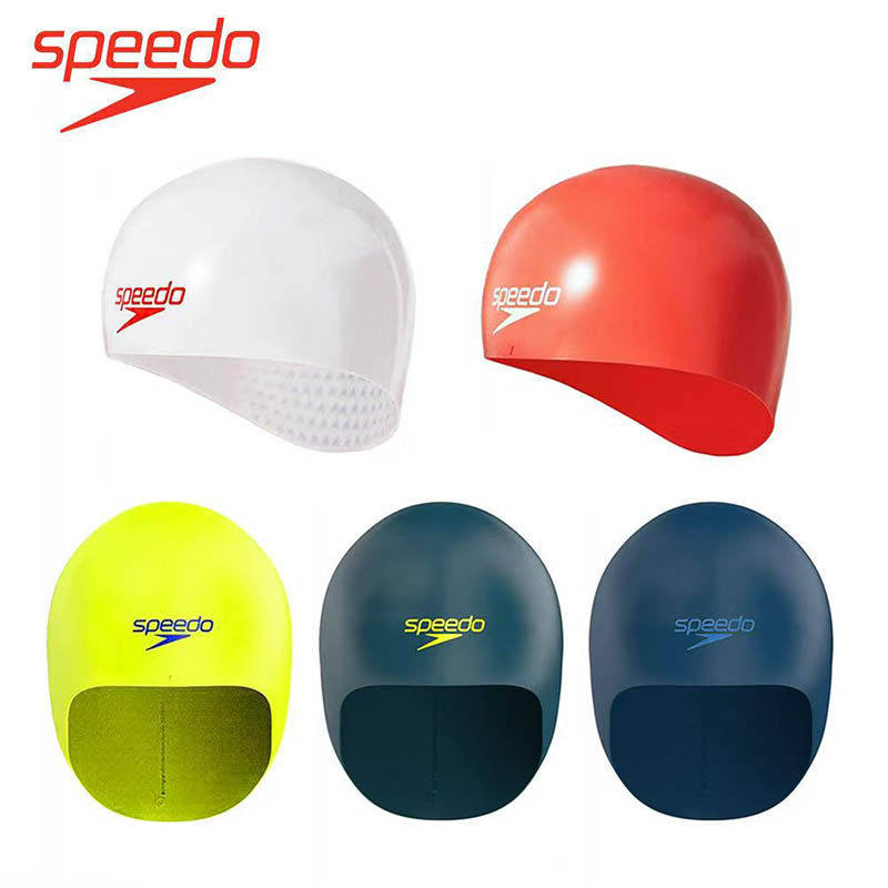 speedo速比涛鲨鱼皮专业竞速泳帽钢盔竞技泳帽钢盔帽青少年男女款