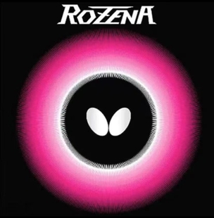 蝴蝶行货小蝴蝶罗泽娜纳ROZENA 玫瑰反胶胶皮乒乓球 套胶小巴大巴