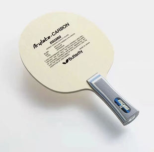 蝴蝶王vis底板正品维斯卡利亚VISCARIA蝴蝶乒乓球拍底板张继科v