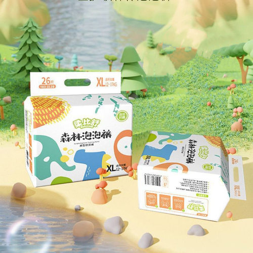 Robasuk/柔比舒森林泡泡裤箱装宝宝纸尿裤学步裤薄柔干爽尿布湿