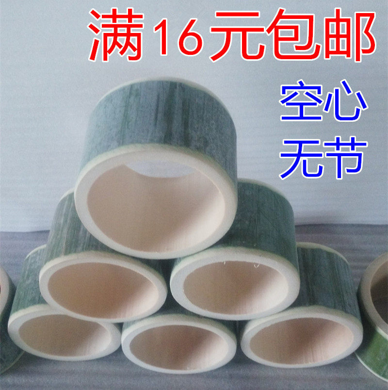 空心竹筒 新鲜楠竹现锯竹筒 两头空心无底节 去皮打磨竹圈圈 空筒