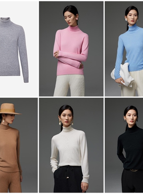 TRACYCHU时尚多色赫本风BABYCASHMERE小山羊绒保暖高领打底衫毛衣