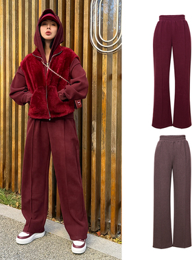 TRACYCHU12月礼遇特惠特订混羊毛空气抓毛肯豆风性感卫裤冬季新款