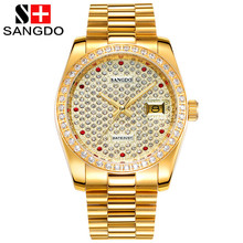 桑德满天星自动机械手表男装休闲机械男表防水奢华大气男士腕表