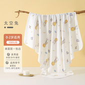 新生儿加大四季 襁褓巾产房初生裹巾包巾包被 包单婴儿宝宝纯棉薄款