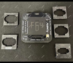 F64 flash编程器座Emmc带加密ic座Emmc 254 153 221 169 186多合1