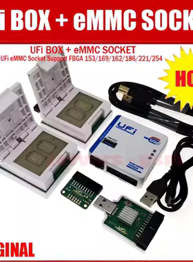 UFi Box EMMC 编程器 UFi Box EMMC 编程器 专业工具可带技术支持