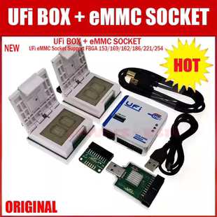 UFI Box/UFi UFS-Prog EMMC Socket(UFS BGA153/254)原装2023新款