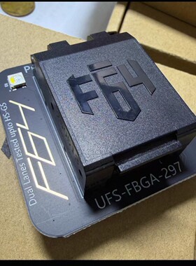F64 flash编程器座原装带加密ic座子ufs 297字库座子原厂全新配件