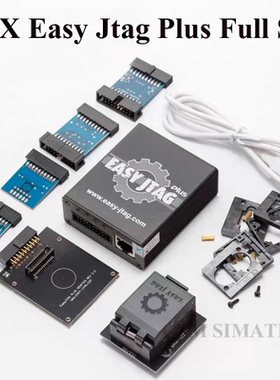 Easy jtag plus 原装正品主机BOX飞线小板+原装6IN1 EMMC字库座