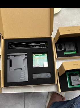 Medusa pro 2全套原装正品主机狗+ufs153,ufs254,emmc多合一ufs95