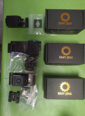 Z3x Easy jtag plus适配座子原装正品UFS254+UFS153+Emmc六合一座