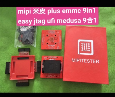 MIPI米皮plus,easy jtag plus box Emmc 9合1座子254,153,162,221