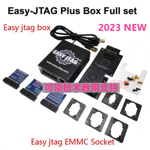 主机非全新 EASY 正品 PLUS原装 座子EMMC六合一飞线ISP功能ok JTAG