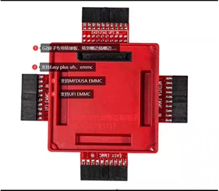 EMMC转接板 UFI MEDUSA EASY JTAG米皮芈皮MIPITester高速编程器