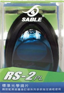 黑貂近视泳镜标准光学镜片RS-2蓝片 单只 可配101 923 YR82泳镜