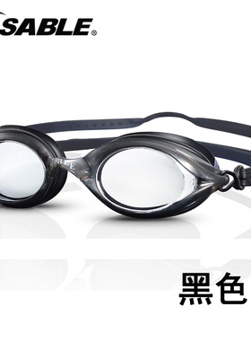 Sable黑貂泳镜强化光学近视专业游泳镜101RS-1黑片两眼可不同度数