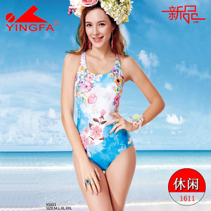 英发休闲舒适带胸垫连体女士三角泳装修身显瘦温泉泳衣1611/1622.