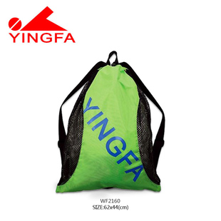 英发游泳收纳包大容量束口包沙滩包健身运动双肩背包游泳装备2160