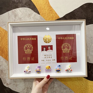 情侣夫妻结婚照相框新款网红领证周年纪念登记照婚姻证件摆台礼物