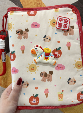 新款卡通孕妈a4a5资料册产检包2026产检孕检报告单折叠活页收纳册