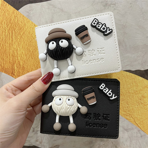 驾驶证保护套可爱卡通创意情侣
