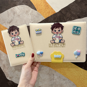 2025可爱宝宝出生证明保护套新生儿疫苗本新版 预防接种证收纳外壳