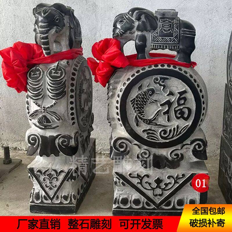 定制石雕门墩抱鼓石一对汉白玉青石仿古貔貅麒麟小象门墩门口摆件