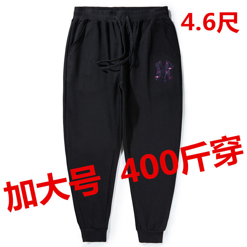 码肥运动裤加大胖子420斤