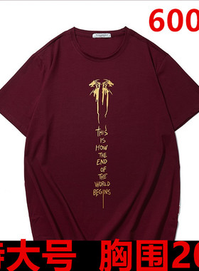 400斤胸170超大码男装高个子短袖衫T恤350斤250斤胖人胸围180上衣